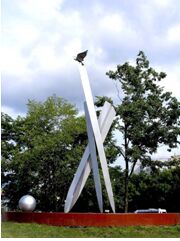 свао: район Бибирево Памятник Солдатам Отечества 20 го столетия