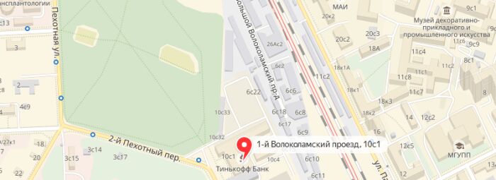 БАРС-Х г.Москва, Коптевская ул., 67