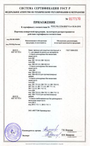 ����� ����������� � ��������������� ��� ��������� �����������
 ������