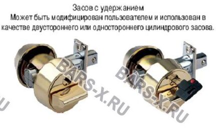 ���-���� �������� ����� �� �������� MUL-T-LOCK (���������)