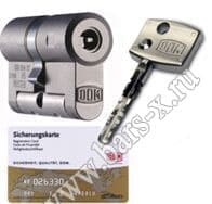 надежные личинки Diamant cylin Key