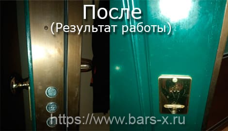 Замена старого замка в импортной металлической входной двери в Москве картинка