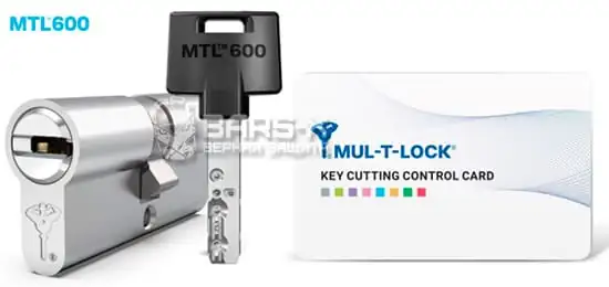 Mul-T-Lock MTL600 / Interactive+ картинка
