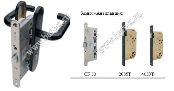 Антипаника ТESA Врезной замок картинка