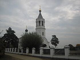 СЗАО район Митино Церковь Рождества Христова в селе Рождествено картинка