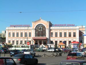 Здание вокзала с линией метрополитена Савёловская свао: район Бутырский