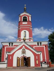 ЮАО: район Зябликово. Замена, установка, ремонт, вскрытие замков