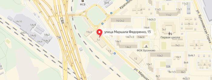 БАРС-Х г.Москва, ул. Маршала Федоренко, 15