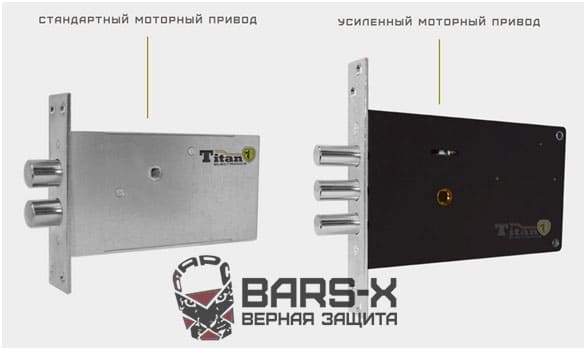 Замок невидимка Титан - BatteryInternal на батарейках картинка