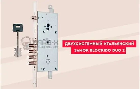 Двухсистемный замок с функцией перекодировки Blockido Duo 2 картинка