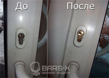 Замена цилиндра замка картинка