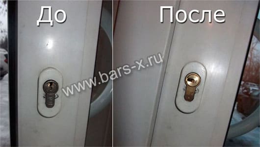 Замена цилиндра замка картинка