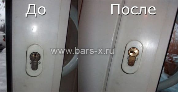 Замена цилиндров замка картинка