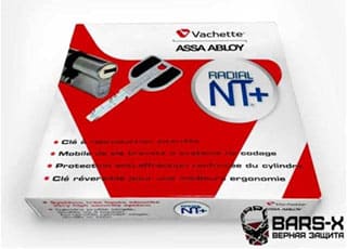 ЦVachette Radial NT / NT+