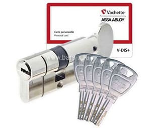 Vachette V-Dis+