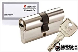 Vachette VRX – усиленный вариант