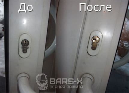 Оформить заявку на замену личинки замка в сервисной службе Барс-Х фото Оформить заявку на замену личинки замка в сервисной службе Барс-Х