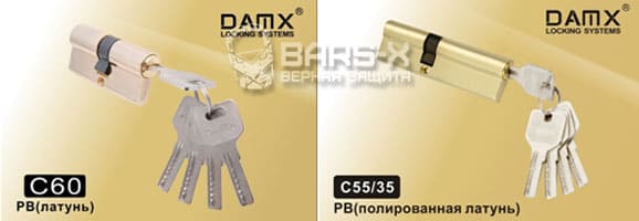 DAMX C. Цилиндровые механизмы перфоключ - ключ картинка