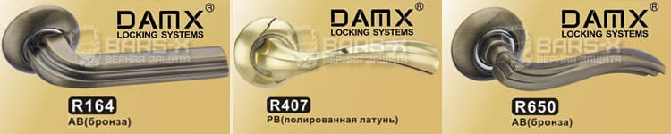 Дверные ручки DAMX на круглой накладке серия R картинка