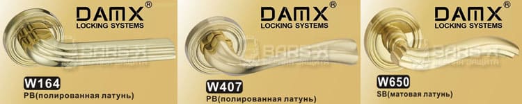 Ручки DAMX на круглой накладке серия W картинка