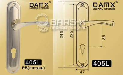 Ручки на планке DAMX 405L картинка