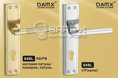 Ручки на планке DAMX 649 L картинка