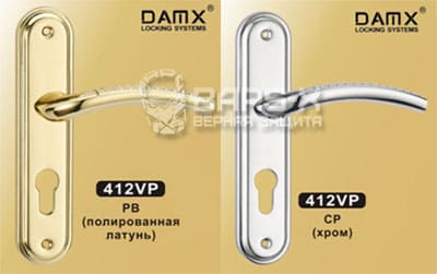 Ручки DAMX под замок 412VP картинка