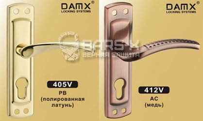 Ручки DAMX под замок 412V картинка