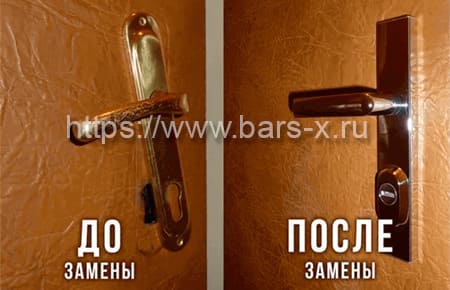 Замена замков входной металлической двери в Москве и МО картинка
