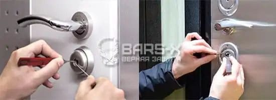 аварийное открывание замков двери Щит в Москве картинка