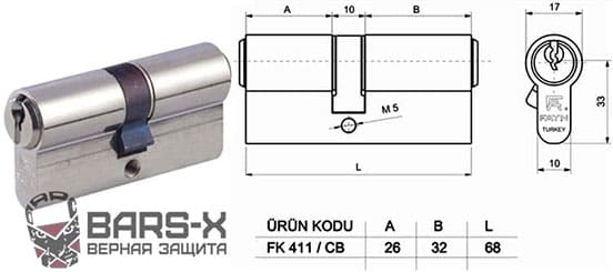 цилиндр fayn FK411 картинка