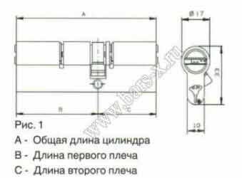 расчет размера цилиндра