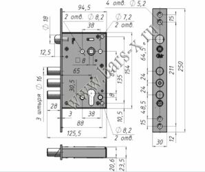 чертеж замка ЗАМОК А8 (ЦИЛИНДРОВЫЙ).