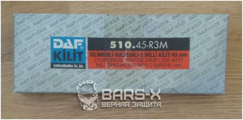 Замок Daf 510. 45 - R3M заводской упаковке фото Замок Daf 510. 45 - R3M в заводской упаковке