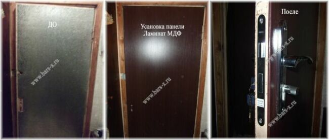 врезать замки