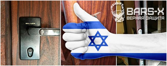 Израильские дверные замки - ремонт, замена замков личинок фурнитуры картинка