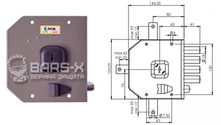 Замок накладной MOIA G432DX картинка