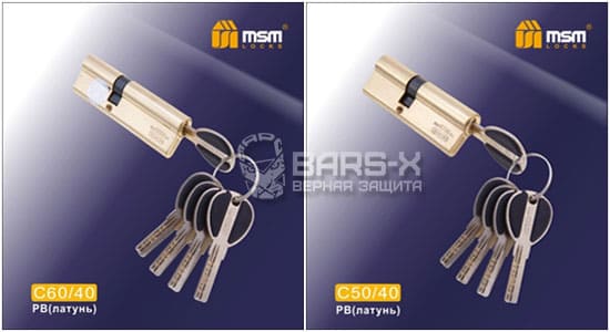 Цилиндровые механизмы MSM С-серии перфо ключ картинка
