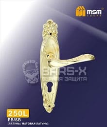 Дверные ручки MSM 250 L картинка