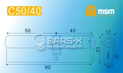 Цилиндровые механизмы MSM С-серии перфо ключ картинка