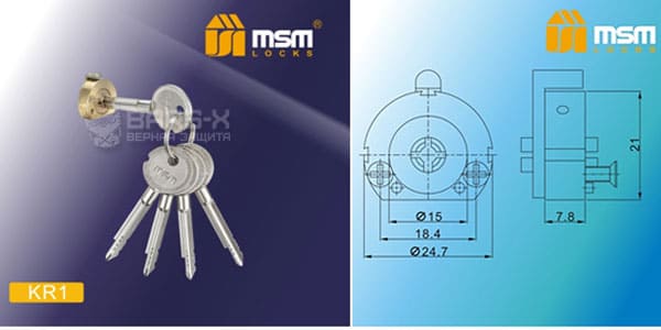 цилиндровый механизм с крестообразным ключом KR1 картинка