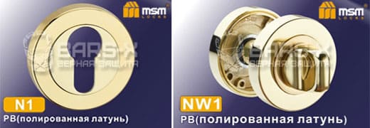 Дверные ручки MSM N1, NW1 картинка
