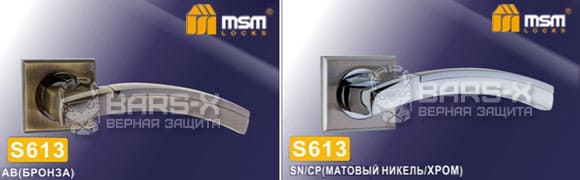 Дверные ручки MSM S613 картинка