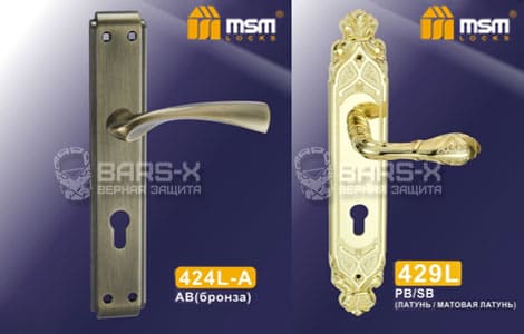Дверные ручки MSM 424L-A, 429L картинка
