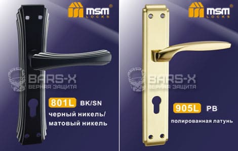 Дверные ручки MSM 801L, 905L картинка