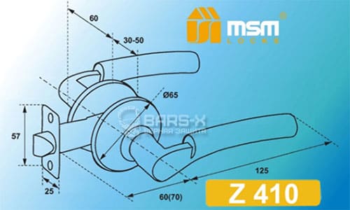 Ручка защелка (фалевая) MSM Z410-R картинка
