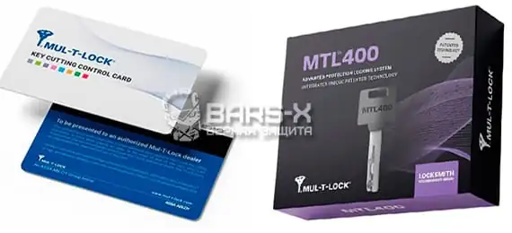 Mul-T-Lock MTL 400 картинка