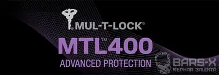 Mul-T-Lock MTL 400 картинка