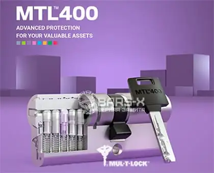 личинка Mul-T-Lock MTL 400 картинка