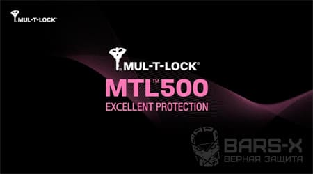Mul-T-Lock MTL500 картинка
